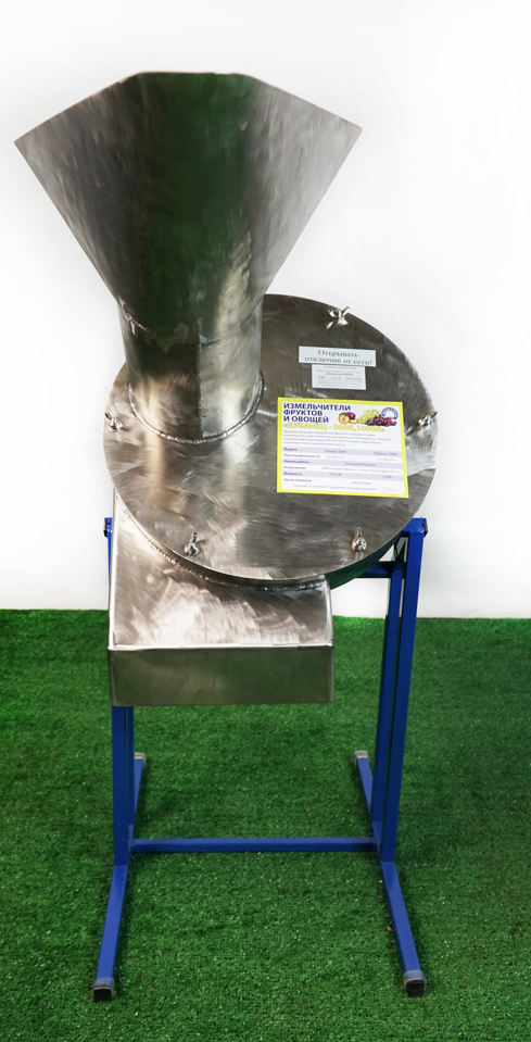 Измельчитель фруктов и овощей «Кубанец-1000Я» (пищевая нержавеющая сталь AISI 304) Измельчитель фруктов и овощей «Кубанец-1000Я» (пищевая нержавеющая сталь AISI 304)